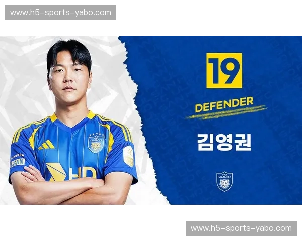 首发世俱杯：点燃城市与梦想的瞬间